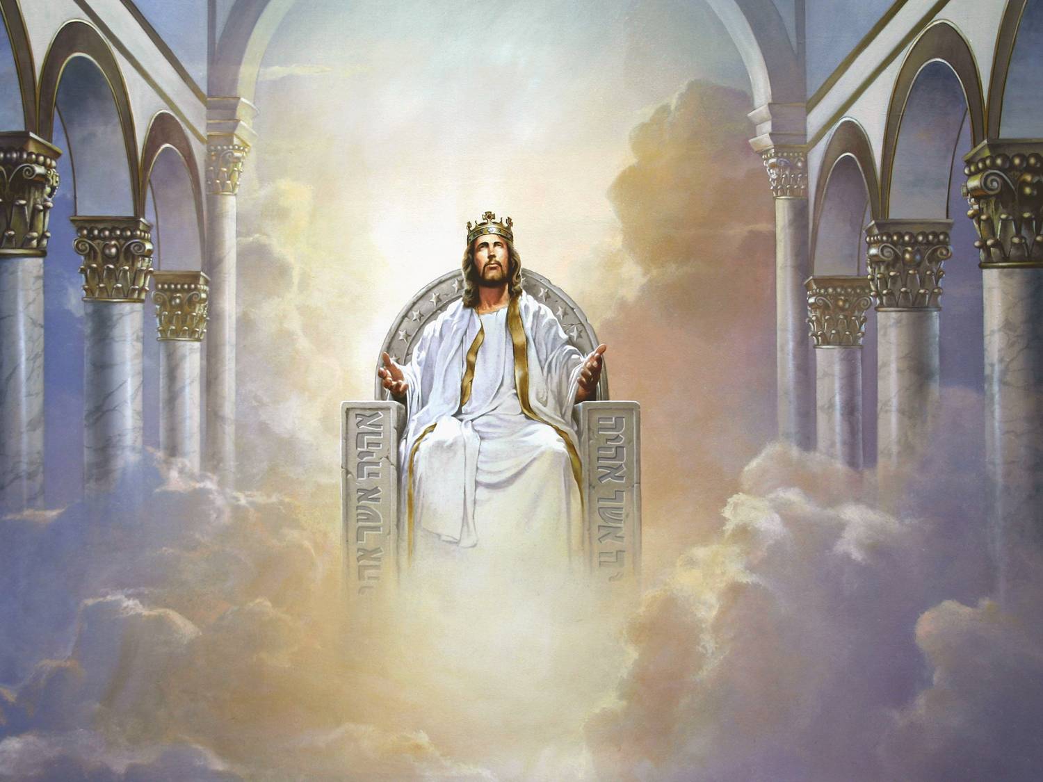 clipart jesus on the throne - photo #13
